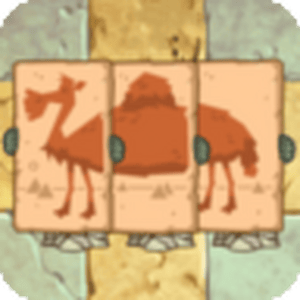 This is the Avatar Image for the Camel Zombie (PVZ 2) AI Voice and Text to Speech Generator